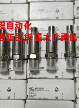 德国IFM压力变送器PT5501 5503 5560 9553 5402原装现货议价包邮