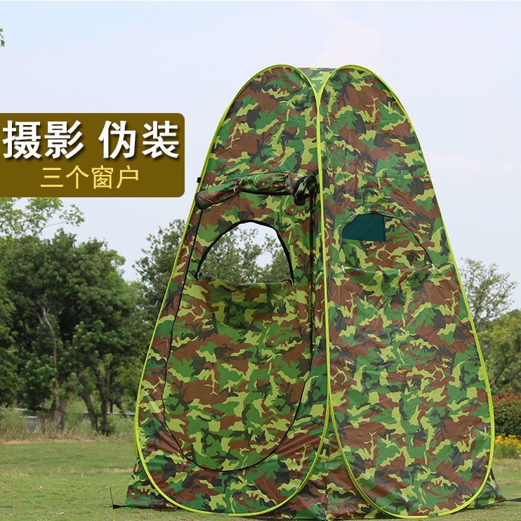 户外旅游折叠观鸟帐篷单人野外拍摄换衣沐浴沙滩彩花保暖洗澡帐篷