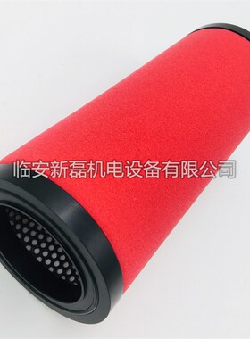 替代威尔克森精密过滤器滤芯 WLKERSON滤芯MTP-95-502