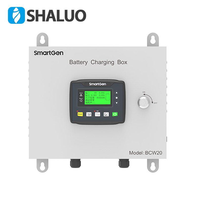 BCW20智能型多功能蓄电池充电箱众智SmartGen发电机柴油机充电器