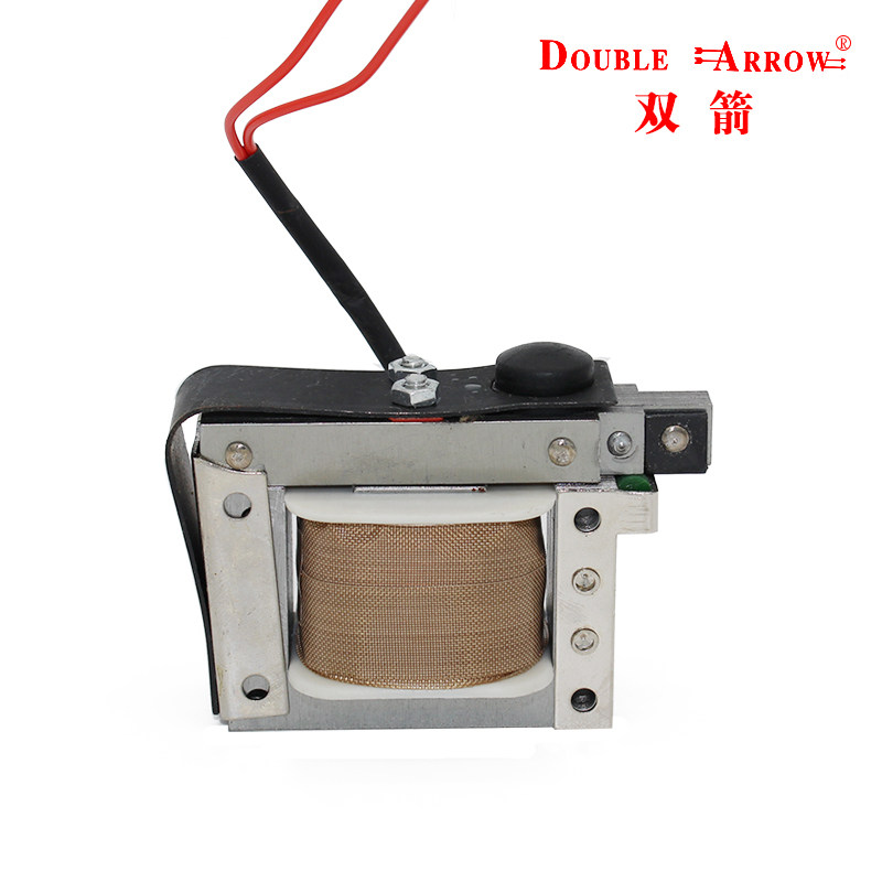 双箭去污喷枪原装马达组 全铜线防水包裹 170喷枪通用马达组件