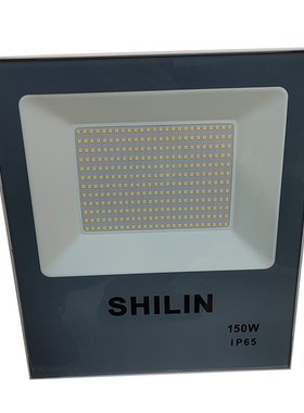 150W投光灯LED白光IP65室外防雨照明灯工地工作灯户外6500K