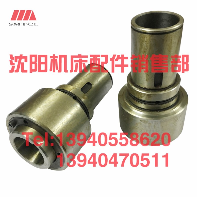 沈阳机床CW61100 CW61125溜板箱星形体星型体总成超越离合器总成