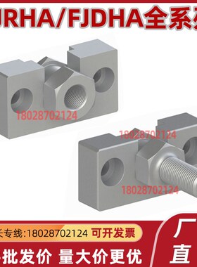 浮动接头FJRHA FJDHA WHD51 WHD71-M3-M4-M5-M6-8-10-14-16-18-22