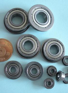 法兰轴承F683开式,两边无防尘盖,模型轴承,尺寸:372mm。