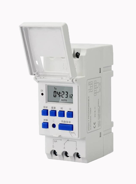 AHC15 DHC15 家用定时器 时控开关 导轨安装 16A 220V计时器KG316