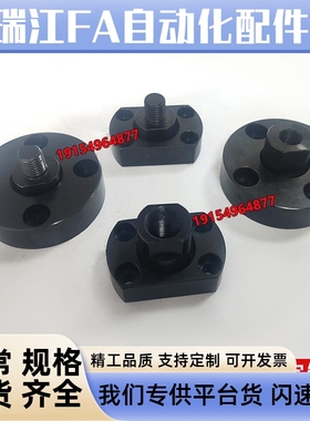 浮动接头WHG41/46/51 WHH41/43/46-M5-6-8-M10-12-14-16-18-20-22