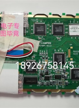 AG320240A4STQWTRH-S(N)R液晶屏AG320240A4 REV:A液晶屏