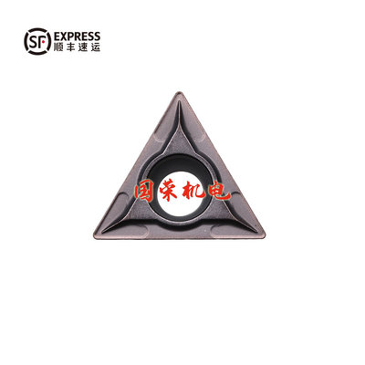 DESKAR数控刀片TCMT110204 LF6018 16T304 16T308 LF6118内孔刀片