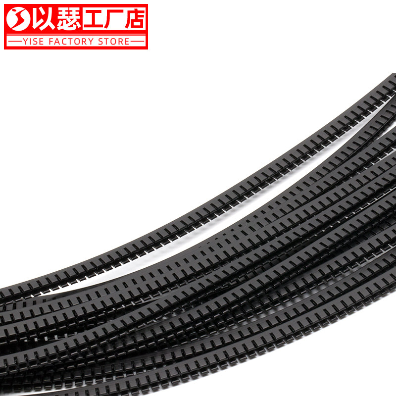 齿形护线套自由绝缘保护套活用护线套护线齿保护带出线孔护线套KG,工业油品/胶粘/化学/实验室用品,马弗炉/电阻炉/实验炉,淘宝优惠券,粉丝福利购,淘宝优惠卷