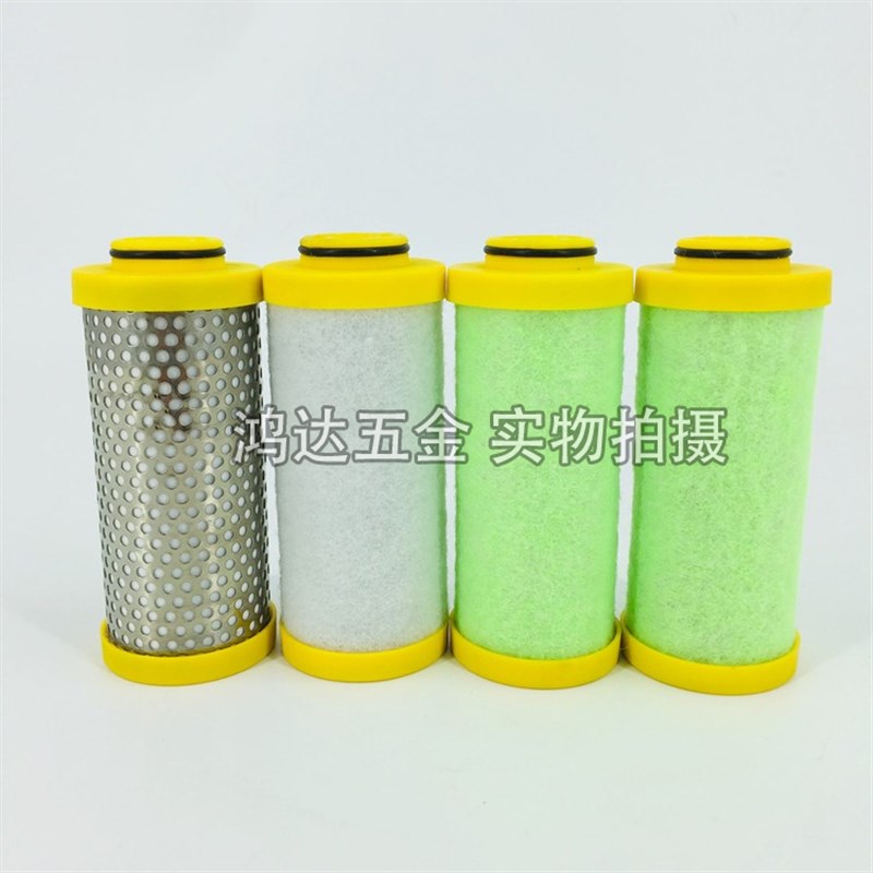 DMA0200压缩空气精密过滤器滤芯除尘除油除水CTAH级激光机滤芯