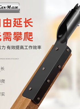 吊顶套筒神器丝杆吊丝专用工具吊杆套筒扳手套筒扳手轻钢龙骨吊筋