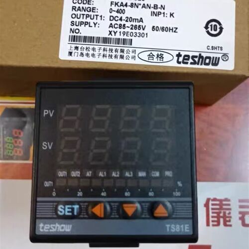 teshow台松 TS81E-520 温控器 智能温控仪 温度开关恒温控制