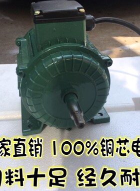 厂家直销电动机SF管道轴流风机工业专用电机马达铜芯家用排风扇