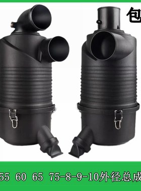 三一SY55 60 65 75-8-9-10空气滤芯总成外壳后盖滤清器配件