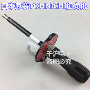 160FTD2 扭力起子02 东日TOHNICHI表盘式
