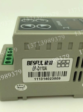 碧河 BESFUL BF-D110A 导轨式 太阳能数显温控仪 温控 温度控制器