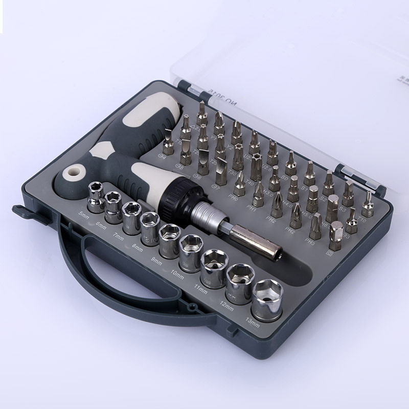 多功能棘轮螺丝刀套装电脑手机家电维修工具十字一字三角异型批头,标准件/零部件/工业耗材,输送带/传送带,淘宝优惠券,粉丝福利购,淘宝优惠卷