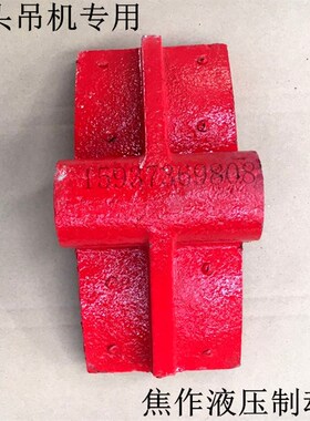 焦作液压气动制动器TYWZ-400卧式制动瓦刹车闸皮 码头吊港机闸瓦