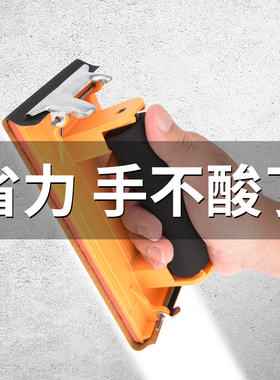 砂纸架砂纸墙面打磨夹工具砂纸夹板木头打磨器手工自刷磨墙神器