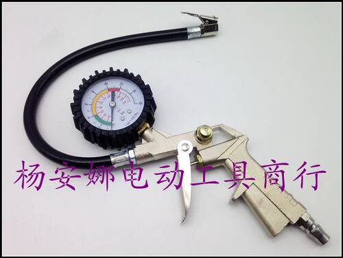 新款高精度汽车胎压计车用气动胎压表轮胎充气枪压力表充气嘴配件