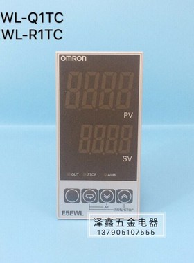 温控表 E5EWL-R1TC E5EWL-Q1TC 温度控制器