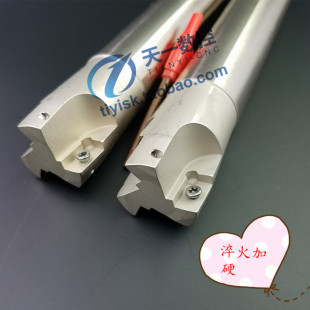铣刀杆大R0.8铣刀杆直角方肩铣刀1604刀杆T C32 C35 4050 BAP400R