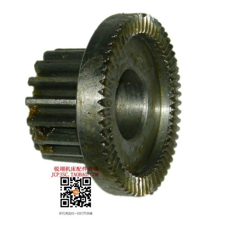 南京机床C6136 C618车床配件4089 端面齿轮 Z16/M2/孔22/60尖齿