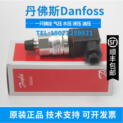 060G1367 060G1368 060G1366 060G1370 060G1371丹佛斯MBS3100