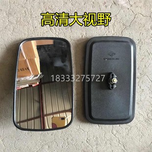 504 反光镜 554 后视镜 倒车镜 704 福田雷沃欧豹拖拉机配件404