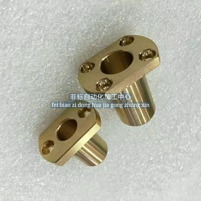 OFG65-d6/d8/d12/d16-L15/20/25/30/35/40 切边法兰无油衬套WYPNZ