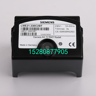 控制盒LME21.330C2程控器LME22.331C2控制器 LME11.330C2包邮
