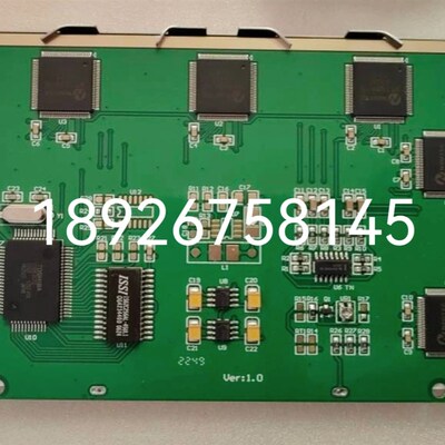 240128C图形点阵LCD液晶屏240X128LCM液晶模块注塑机用液晶显示屏