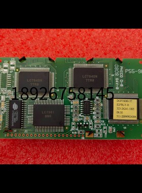 DGF16080-57 P55-9A液晶屏  16080液晶屏