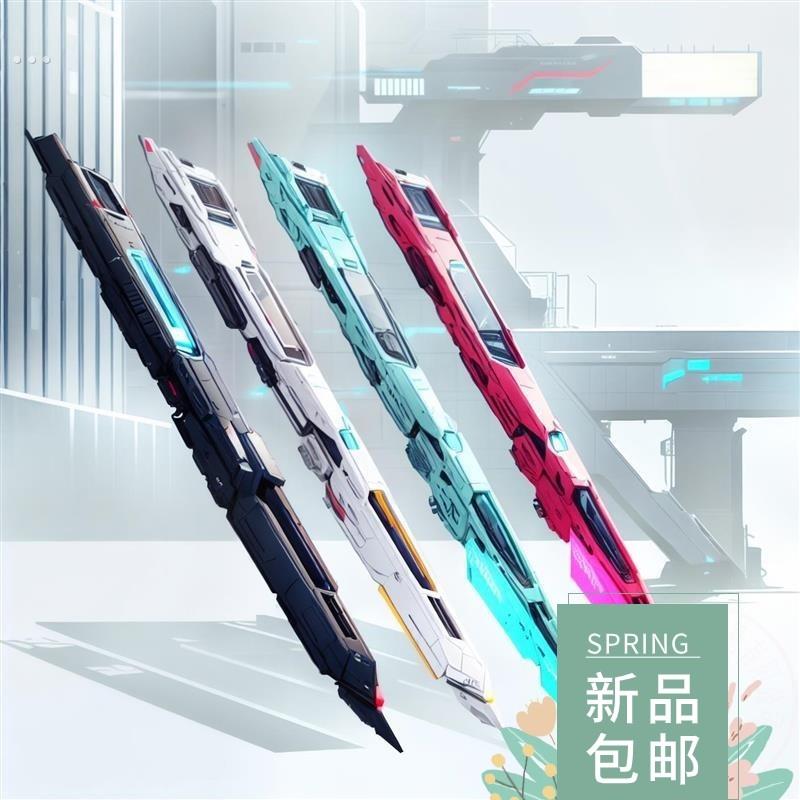 时空舱龙年限定黑科技速干 干中性笔黑笔限量版专用ST尖文具圆珠