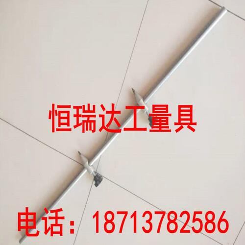 划线圆规合金划线地规 带刻度地规 划线圆规合金划线地规2000mm
