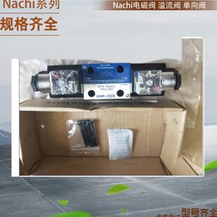 TOKYO 单向阀 KEIKI先导式 东机美溢流阀DG4V
