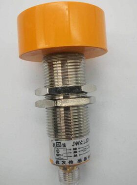 杭法 接近开关航空插头LJ24A3-25-Z/BX-H 3线NPN常开 24V 25MM