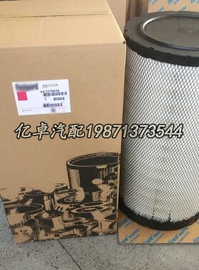AF25708M AH19274 AH19273 AH19266 P613333 RS4993 49708滤清器