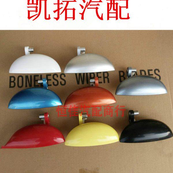 适配熊猫车门外拉手外扣手外把手门把手全球鹰GX2外拉手配件