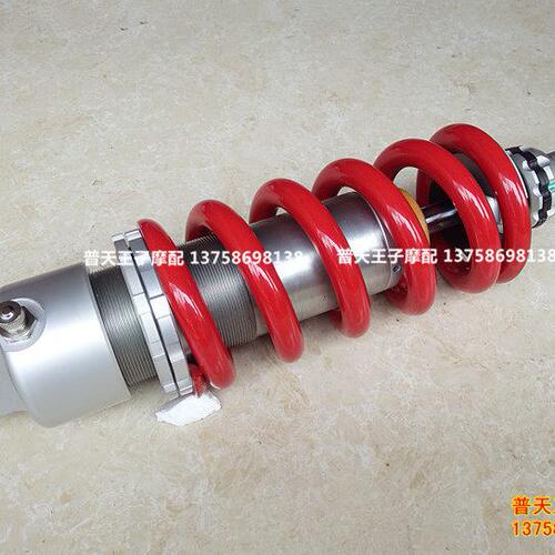 蓝宝龙BJ300GS/BN300后减震器组件 后臂震 后避震减震