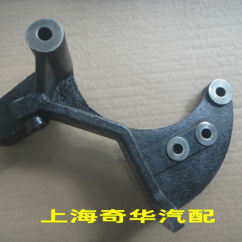 江淮骏铃 潍柴发电机支架座 发电机固定座