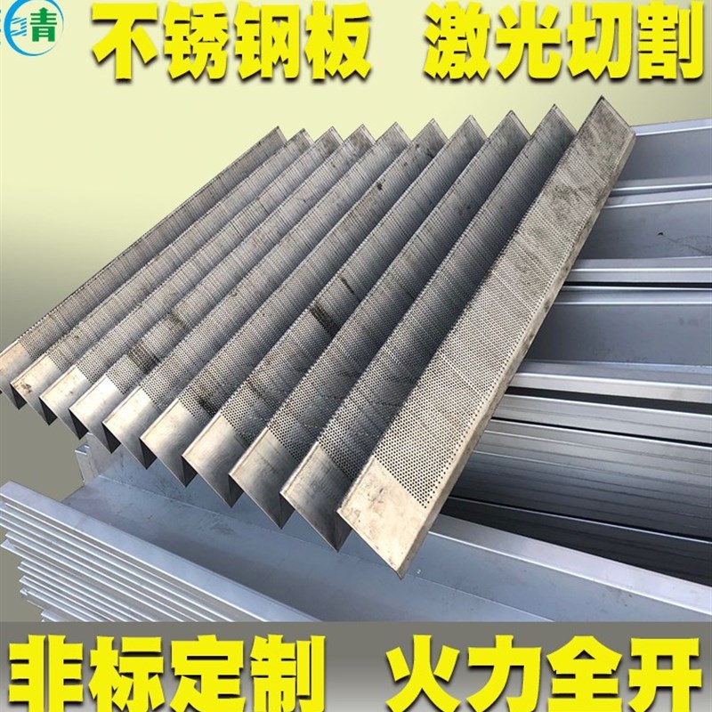 2205不锈d钢板激光切割304 316 309S 310S 2205板卷圆焊接折弯加