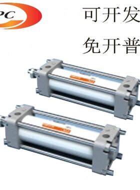 TPC气缸AMFN/AMLN/AMBN40/50/63-75/80/85/90/95/100/105/110/115