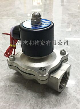 精品AEK不锈钢电磁阀UWS-35 UWS-40 UWS-50 UWS-25电磁 阀