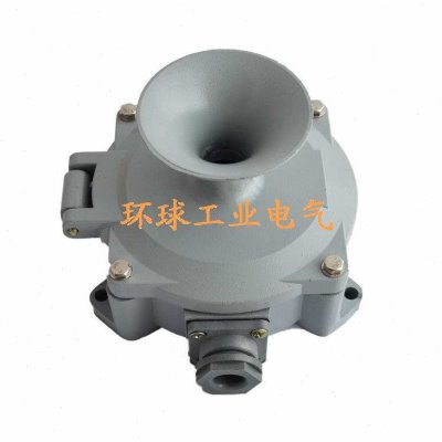 船用电铃交流鸣音器YM-24J  /YM-110J  /YM-220J 蜂鸣器YM-24Z