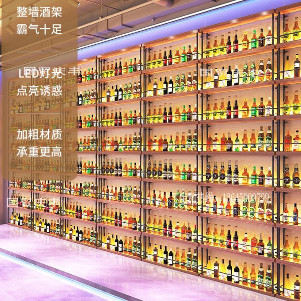 餐厅铁艺隔断酒架装饰酒吧吧台壁挂落地发光红酒啤酒柜置物展示架