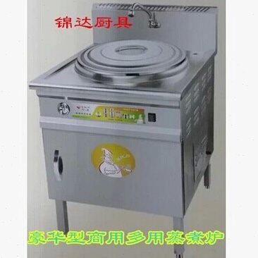 松宜DP-50单头豪华型商用电煮炉、多用蒸、煮汤面粉炉、麻辣汤炉