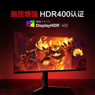 9高刷准4K带鱼屏165z升降旋转曲P面电竞显示器CG343 34寸21