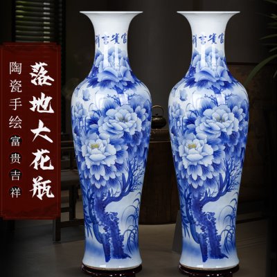 景德镇手绘富贵吉祥陶瓷落地大花瓶客厅公司开业送礼家居装饰摆件